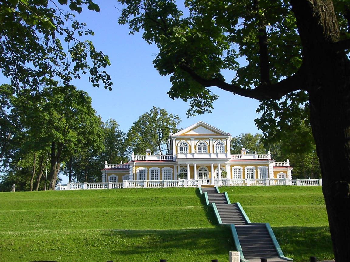 Strelna